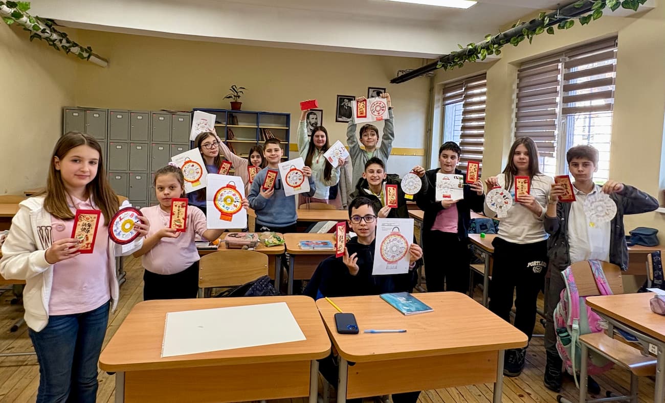 Снимка 2: Зодиакално колело