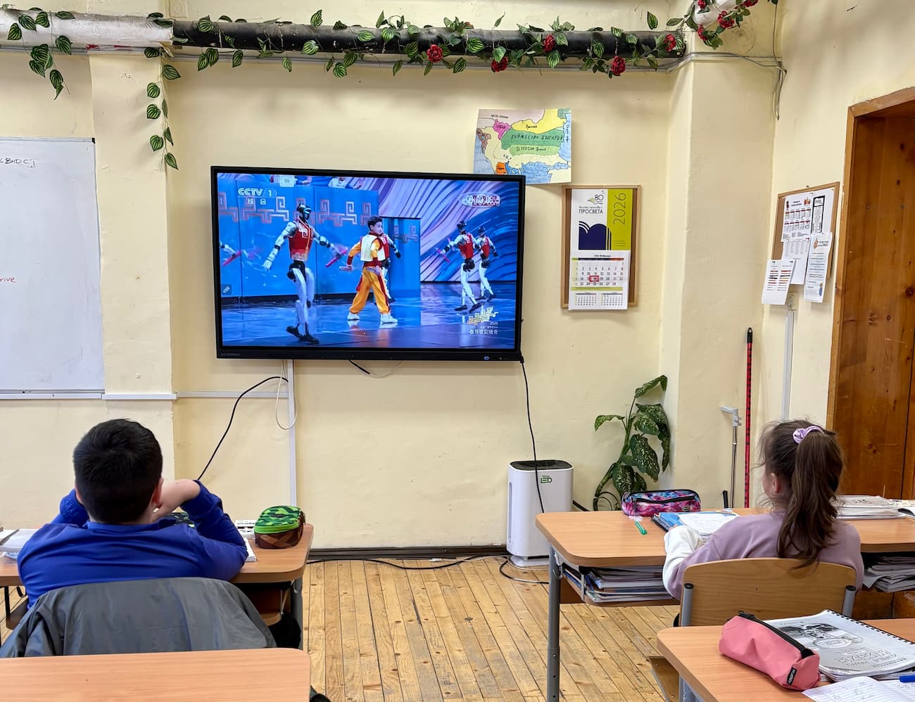 Снимка 3: Гледане на роботизирано изпълнение