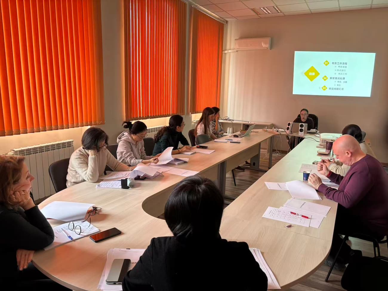 Снимка 2: Подробно представяне на процеса по организация на изпитите