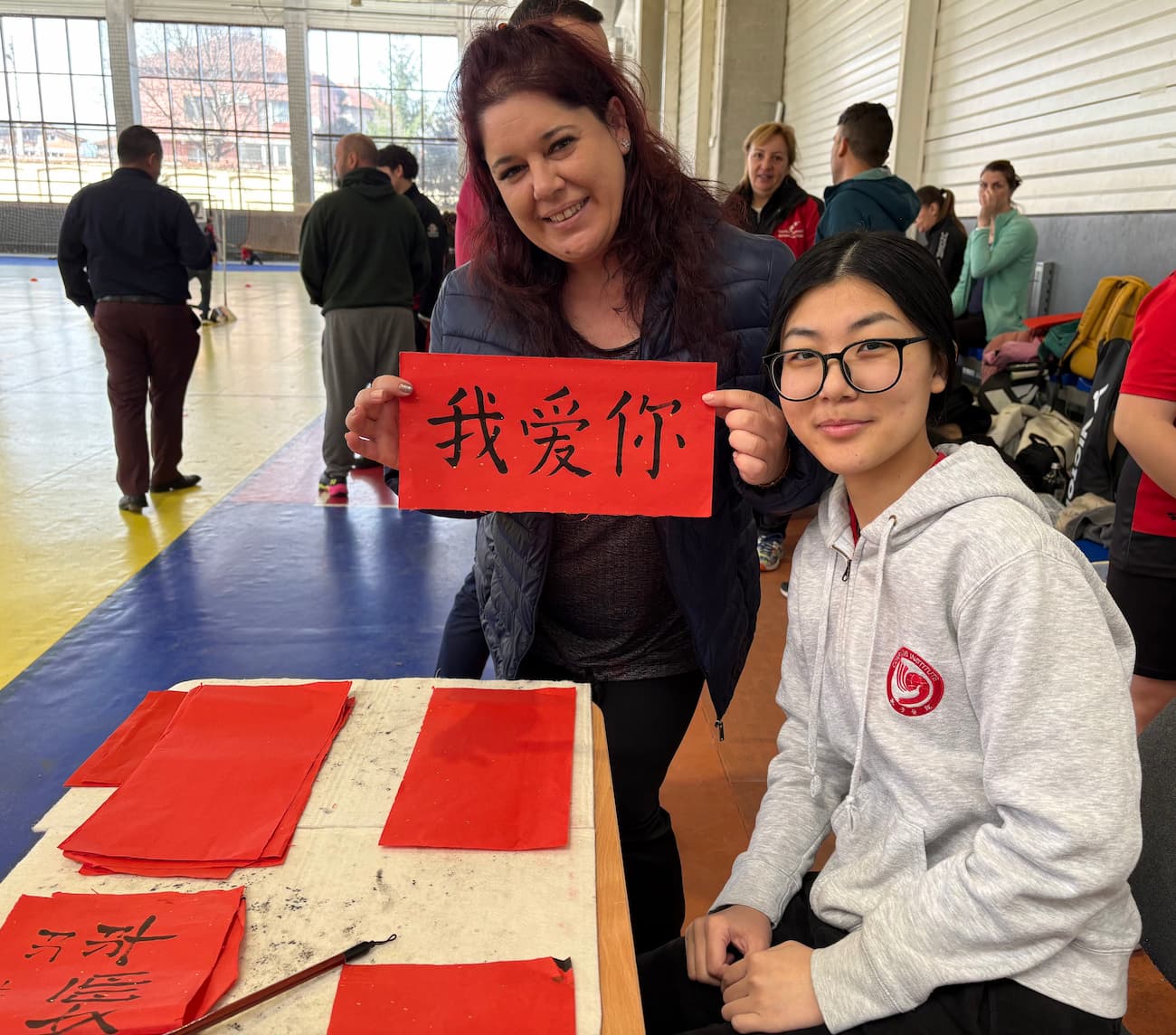 Снимка 2: Представяне на калиграфия