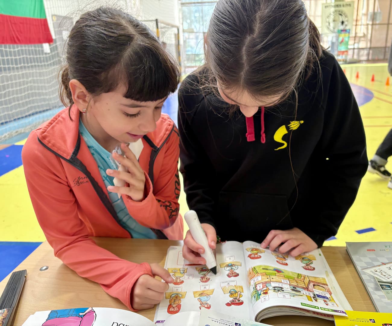 Снимка 4: Запознаване с интерактивни учебни материали