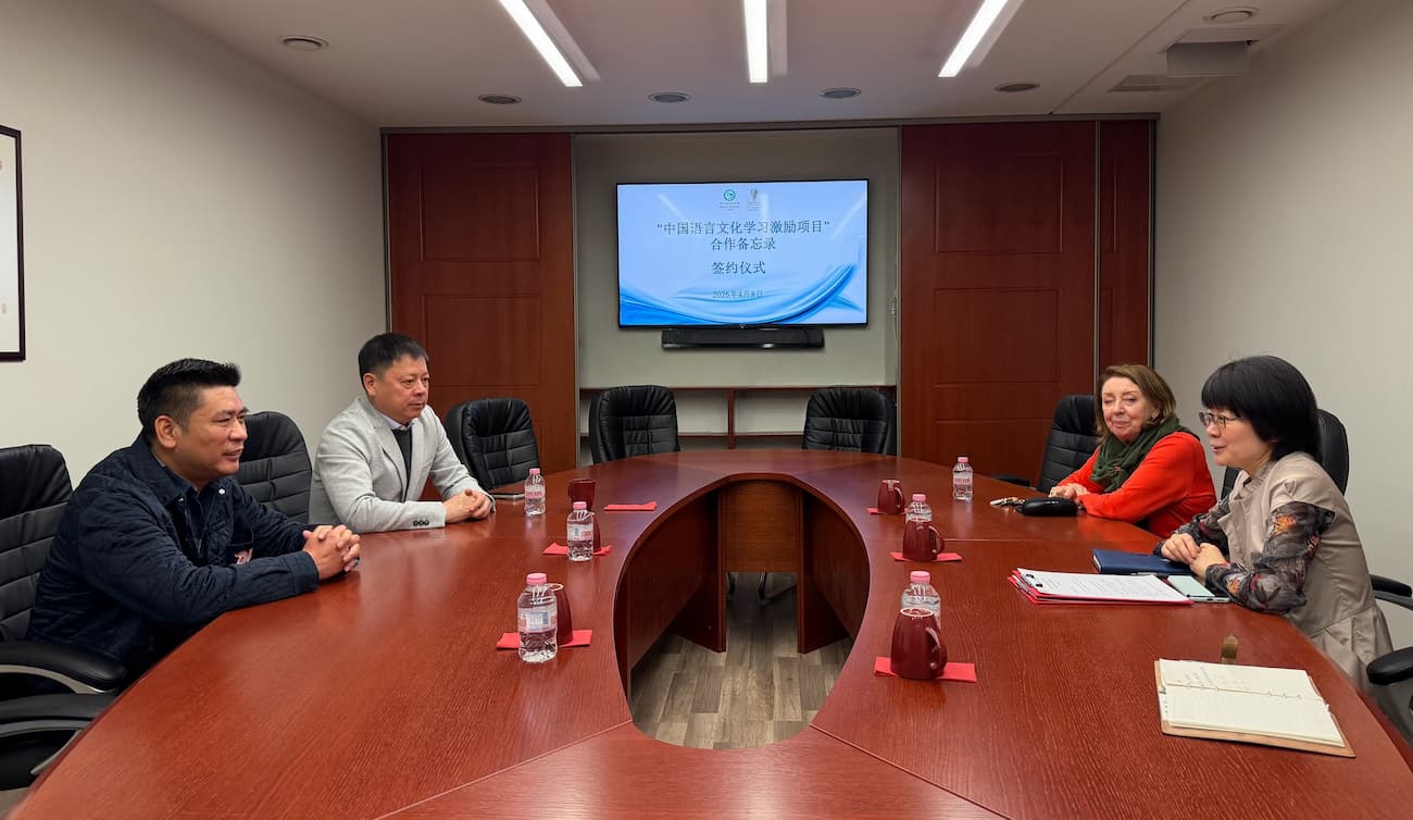 Снимка 1: Работна среща между двете страни