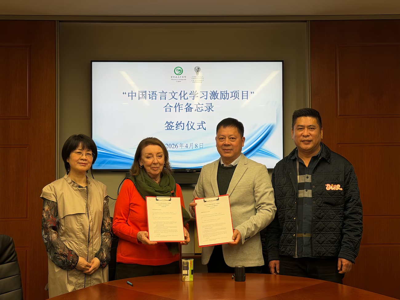 Снимка 3: Обща снимка