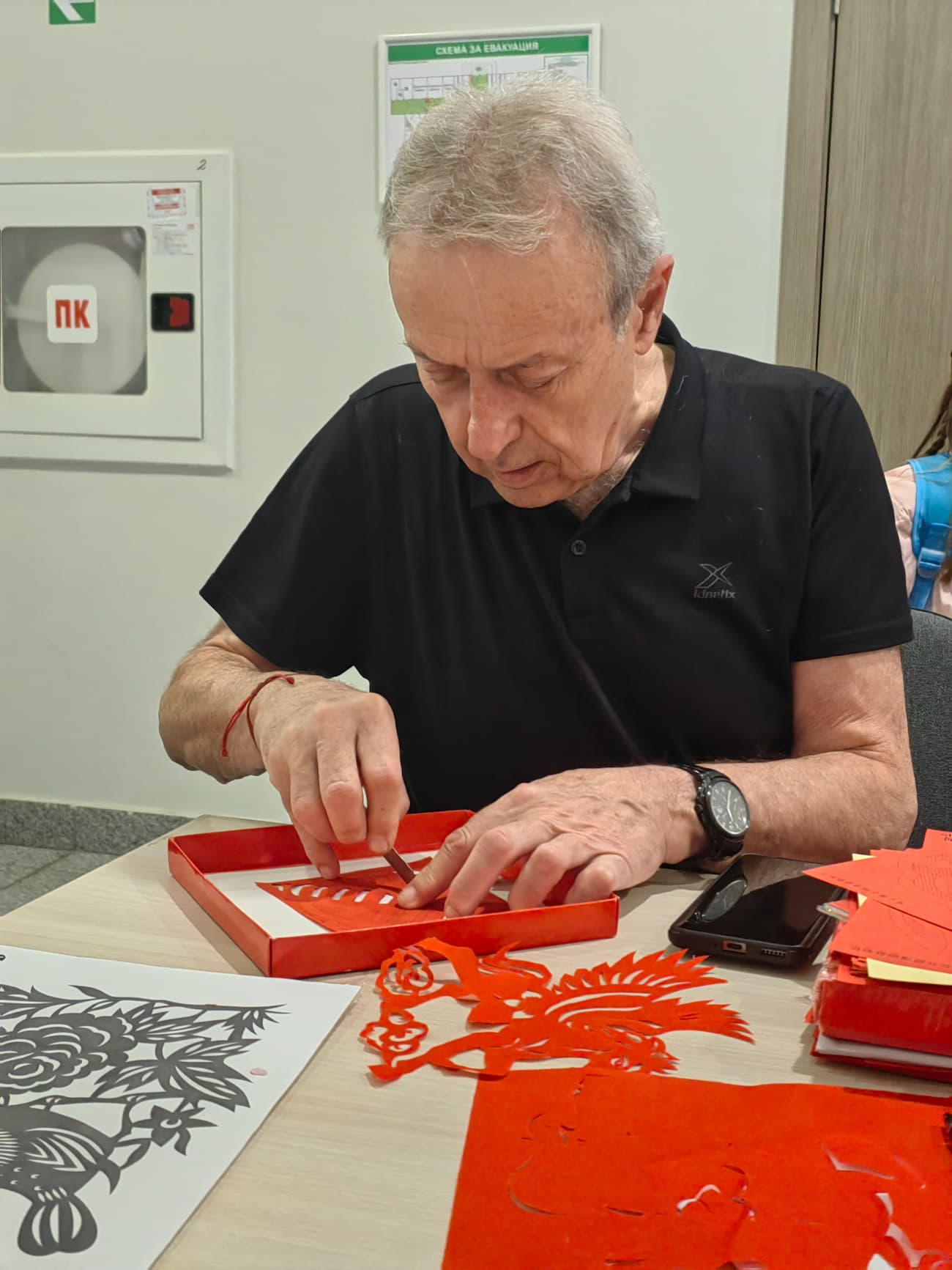 Снимка 11: Работилница по изрязване на хартия