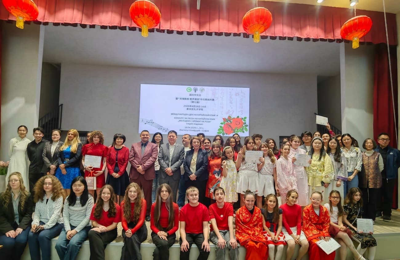 Снимка 8: Обща снимка