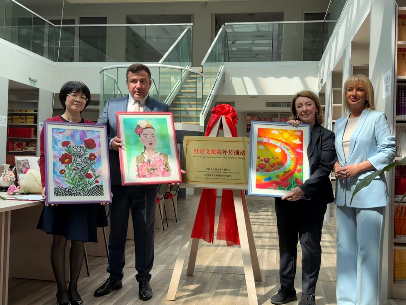 Снимка 2: Обща снимка 