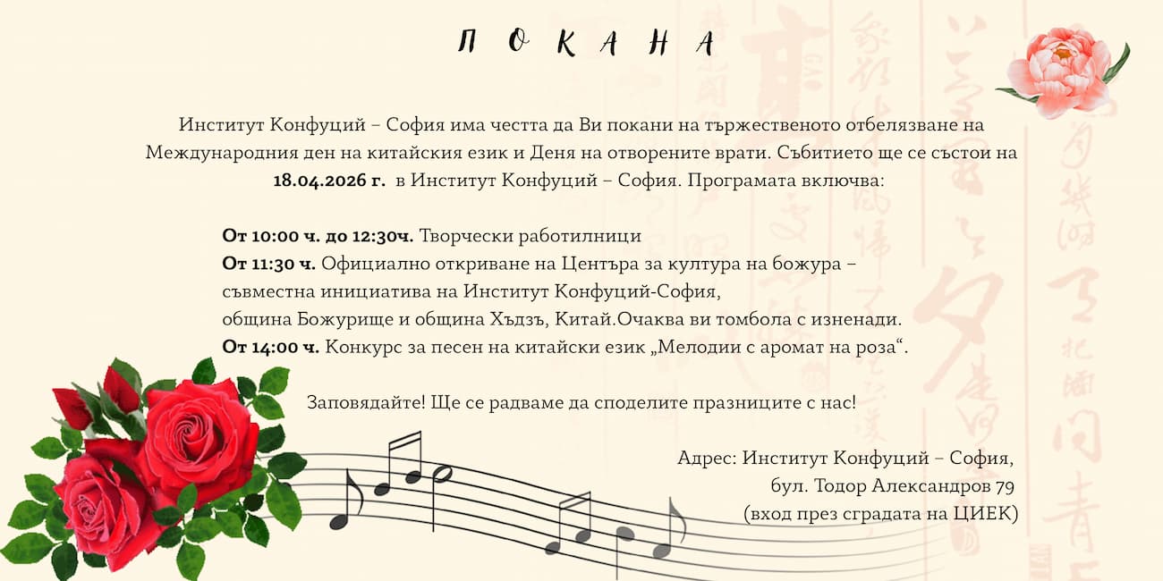 Image 20260406150033 435 4 2