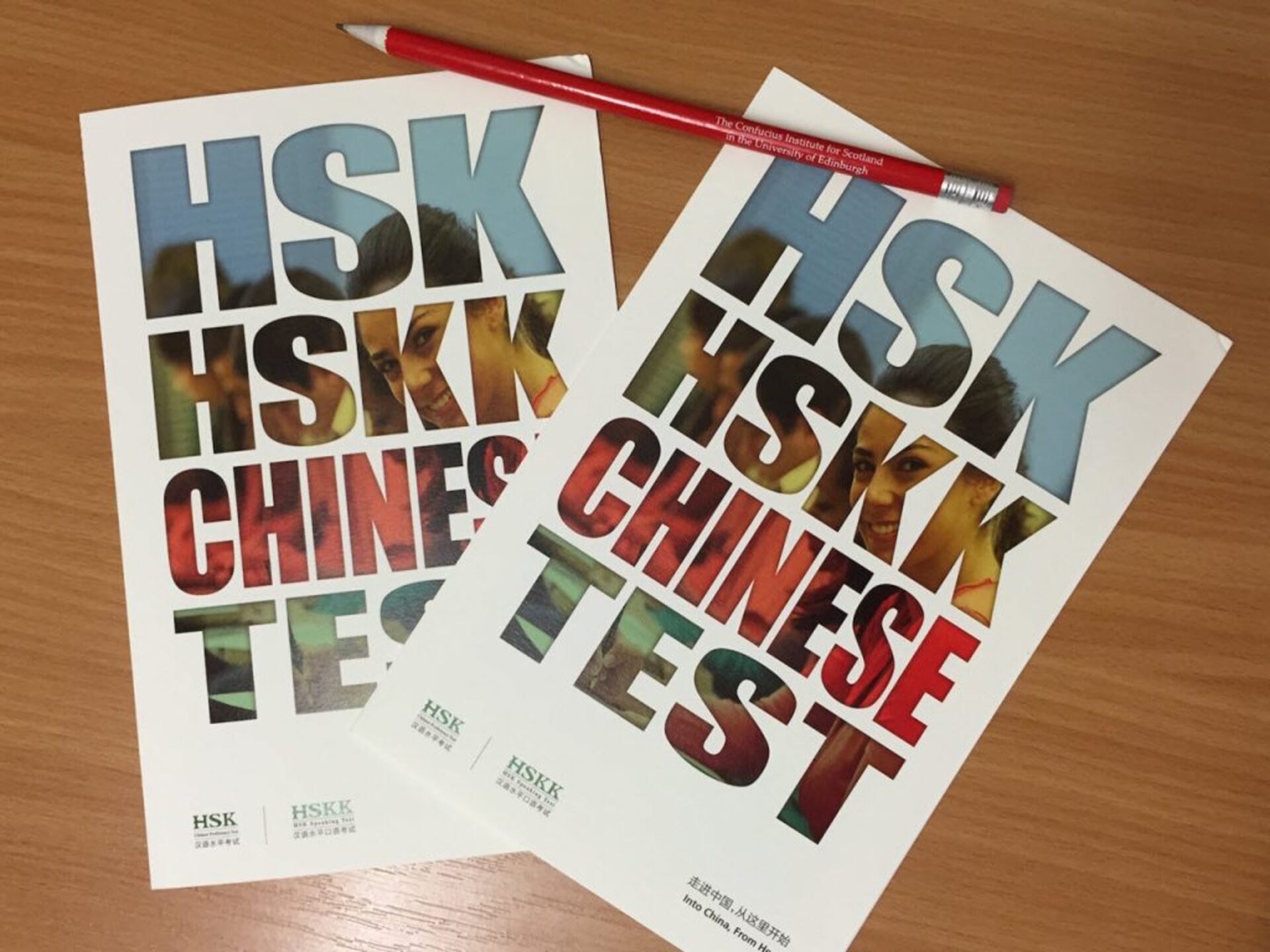 HSK vs HSKK 1024x768